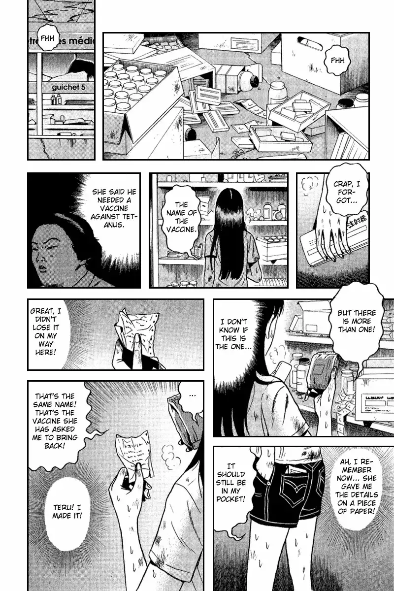 Dragon Head Chapter 62 25
